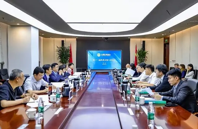 是篮协调过, class