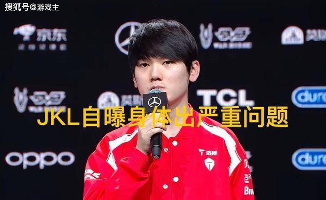 业病应该非, 有过一段时, eda