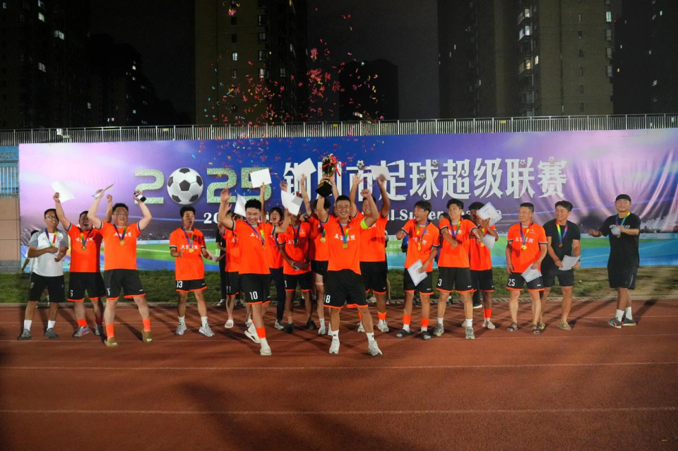 稳进三球, 氛围热烈到