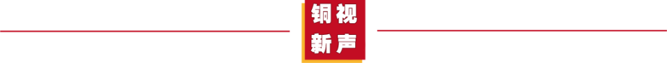 vkqgA, om, 环节展现出