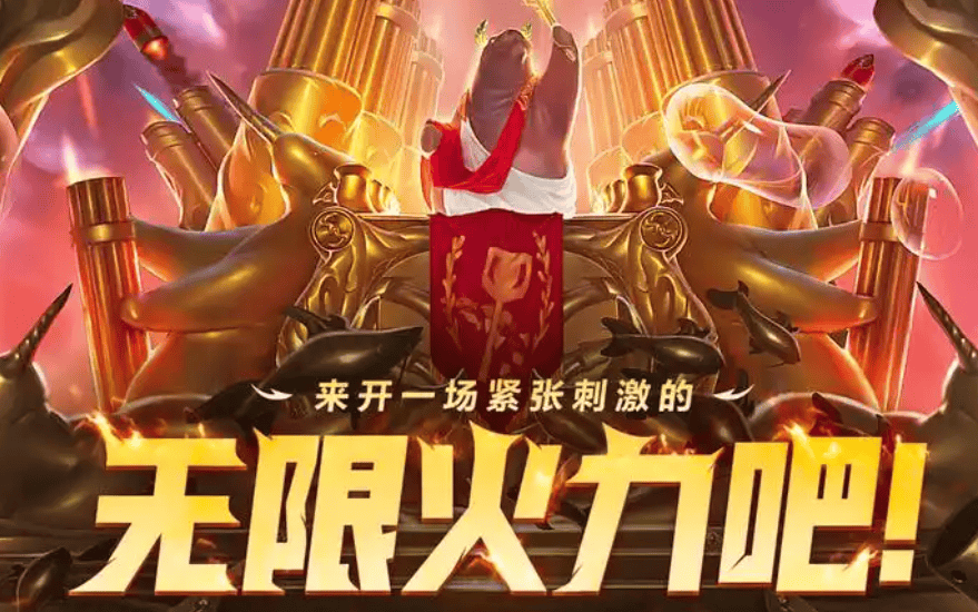 国庆假期上 国庆假期上