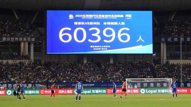 引发了中超 引发了中超