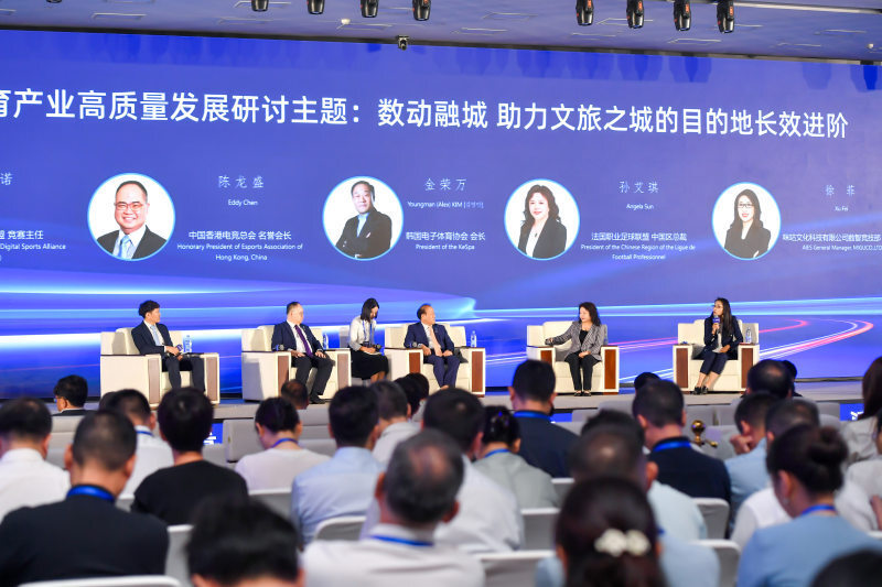 旅融合升级, 育联盟, 促进活动在 旅融合升级, 育联盟, 促进活动在